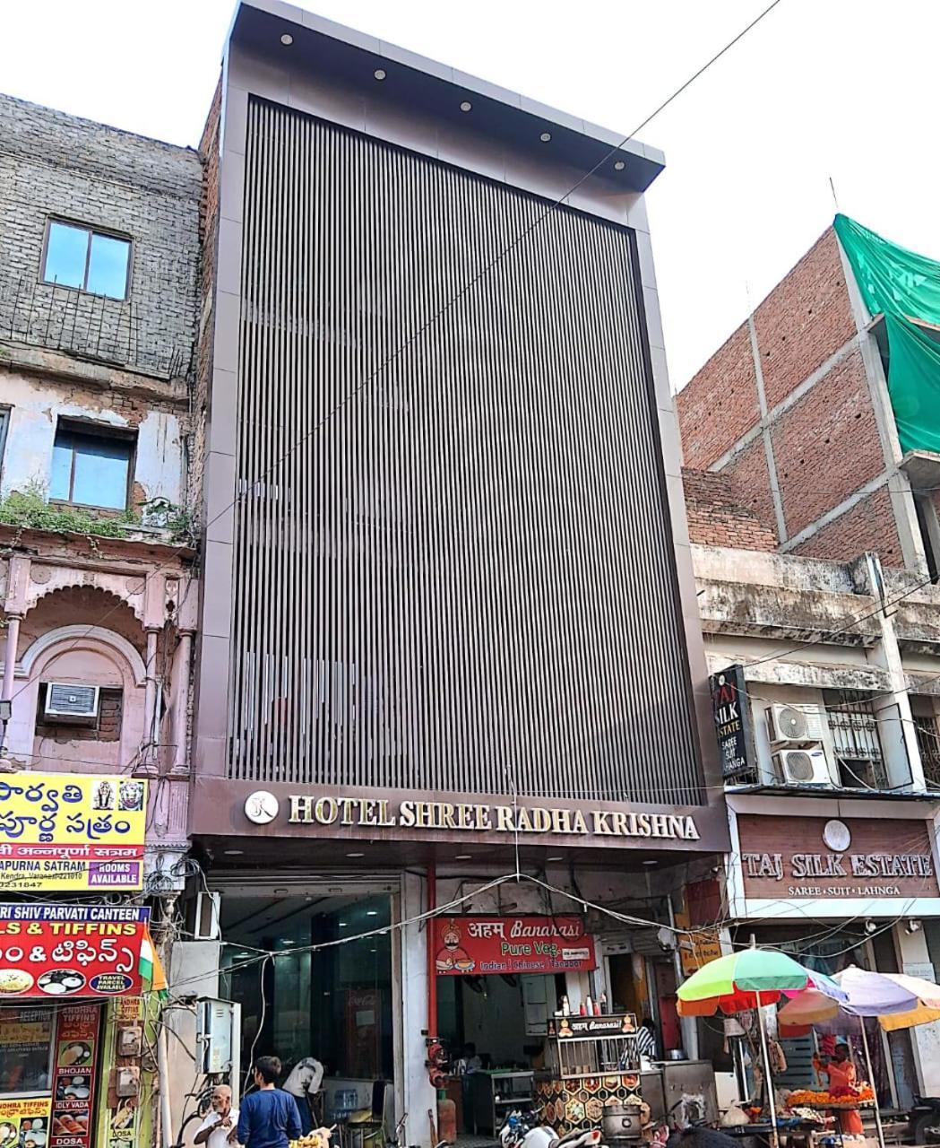 Hotel Shree Radha Krishna Váránasí Exteriér fotografie
